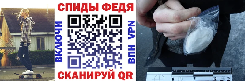hydra ссылки  купить наркотики сайты  Лангепас  АМФЕТАМИН VHQ 