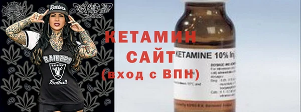 гашишное масло Балабаново