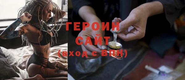 гашишное масло Балабаново