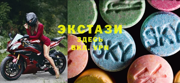 прущий лед Россошь
