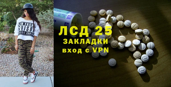 хмурый Ростов