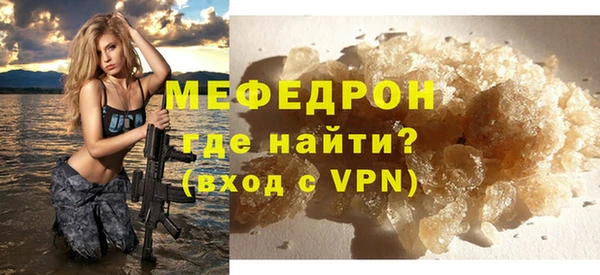 гашишное масло Балабаново