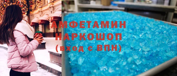 гашишное масло Балабаново