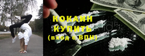 хмурый Ростов