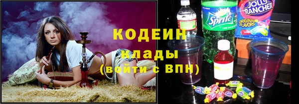 гашишное масло Балабаново