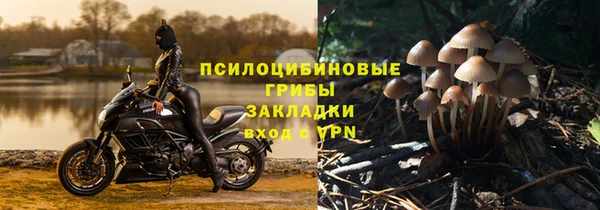 хмурый Ростов