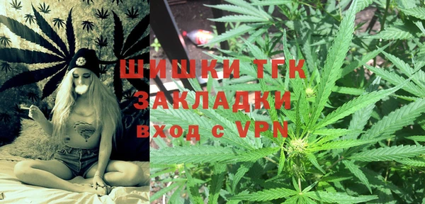 бутират Баксан