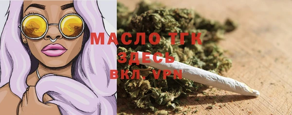 гашишное масло Балабаново