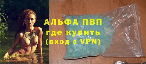 гашишное масло Балабаново