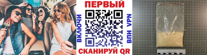 где купить   blacksprut ТОР  Метамфетамин винт  Лангепас 