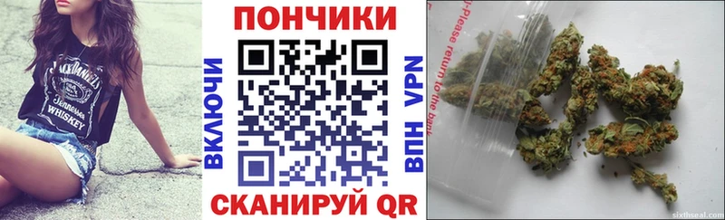 МАРИХУАНА MAZAR Лангепас